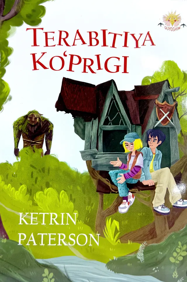 Terabitiya ko'prigi