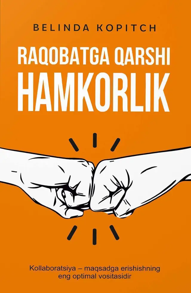 Raqobatga qarshi hamkorlik