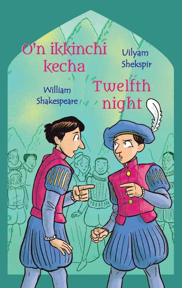 O'n ikkinchi kecha