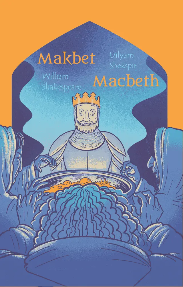 Makbet (ixchamlashtirilgan)