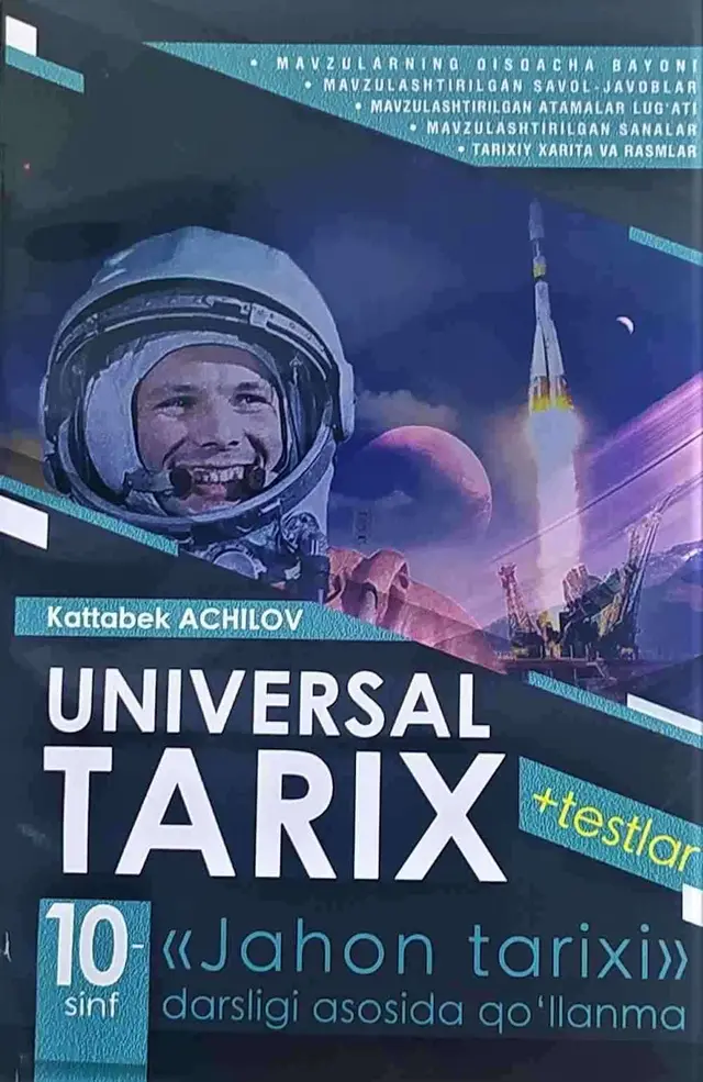 Universal Tarix 10-sinf. Jahon tarixi