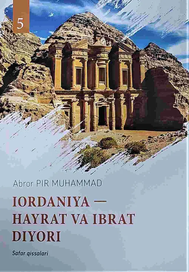 Iordaniya - hayrat va ibrat diyori