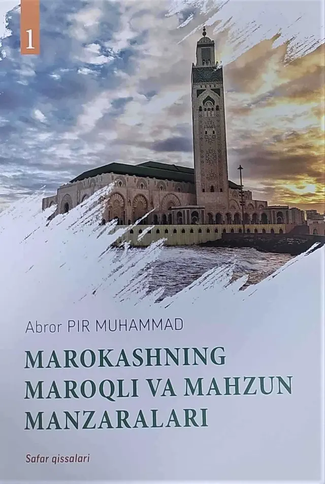 Marokashning maroqli va mahzun manzaralari