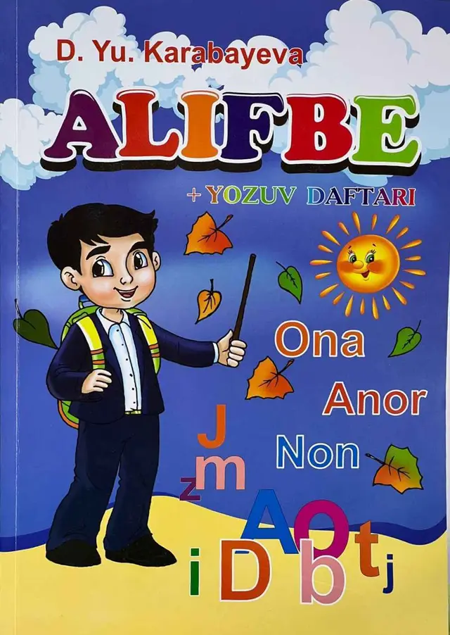 Alifbe yozuv daftari