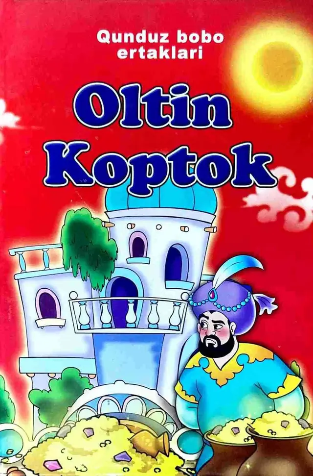 Oltin koptok