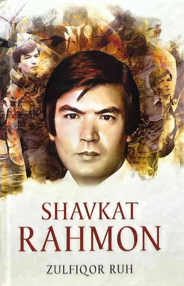 Zulfiqor ruh