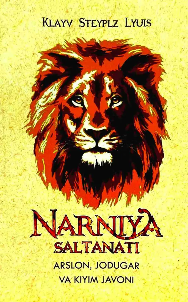 Narniya saltanati. Arslon, jodugar va kiyim javoni