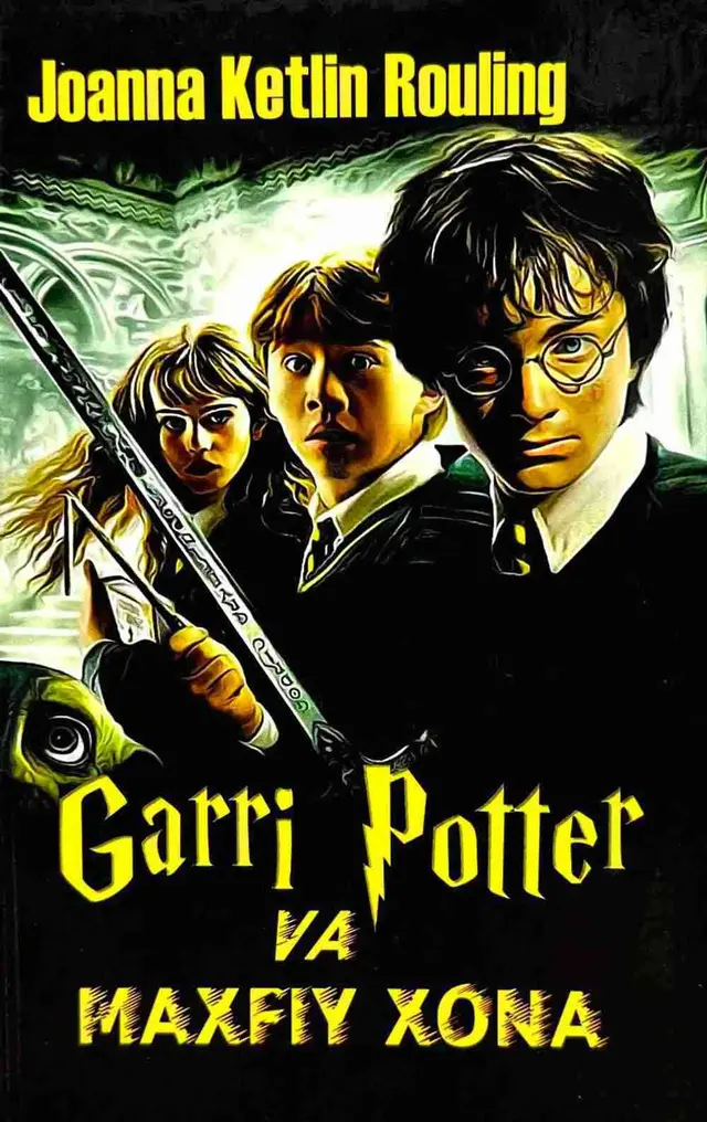 Garri Potter va maxfiy xona