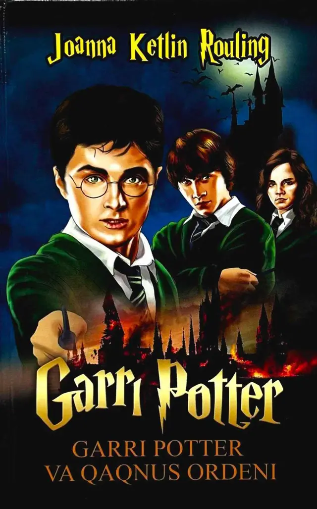 Garri Potter va Qaqnus ordeni