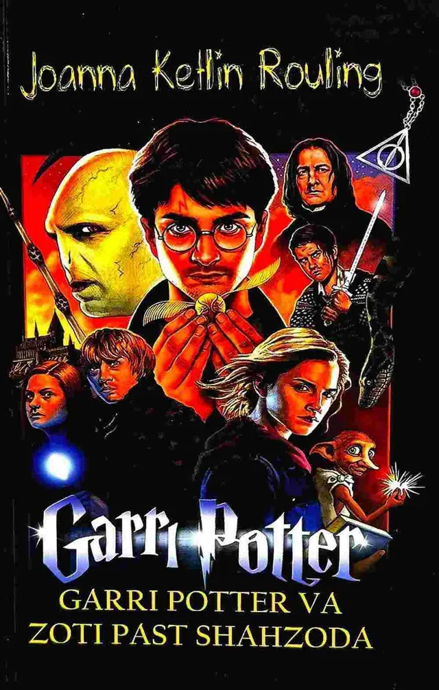 Garri Potter va zoti past shahzoda