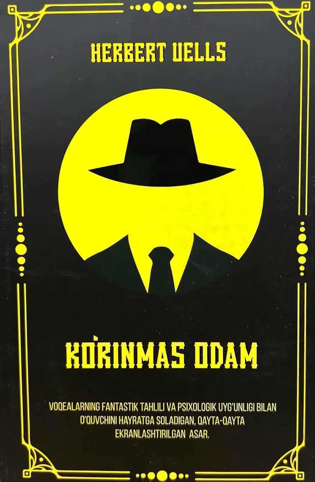 Ko'rinmas odam