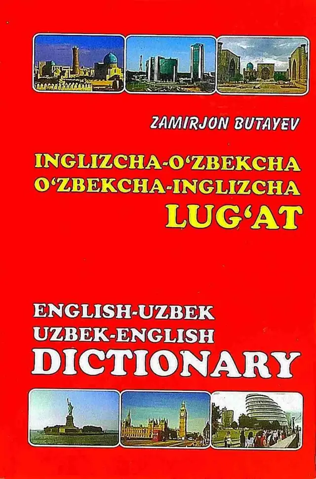 English-Uzbek/Uzbek-English Dictionary