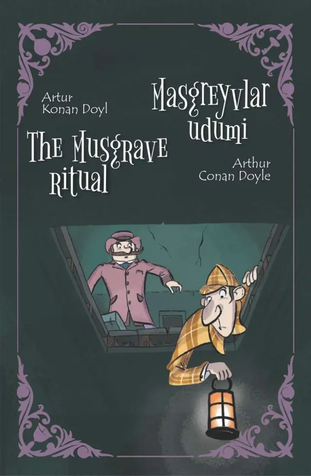 Masgreyvlar udumi/ The Musgrave ritual