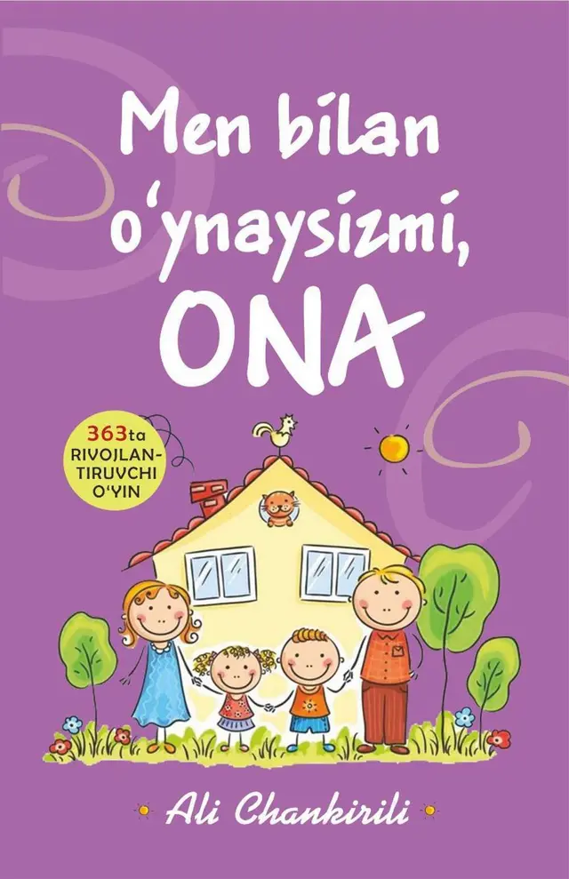 Men bilan o'ynaysizmi, ona