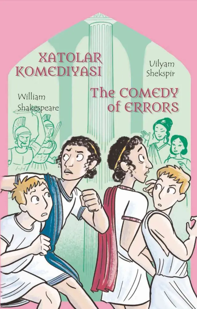 Xatolar komediyasi / The comedy of errors.
