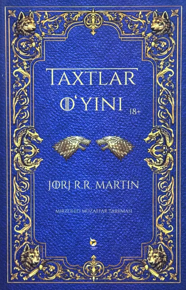Taxtlar Oʻyini