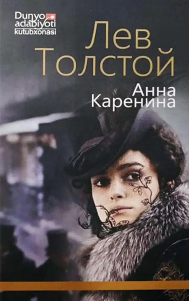 Anna Karenina 1 (qattiq muqova)
