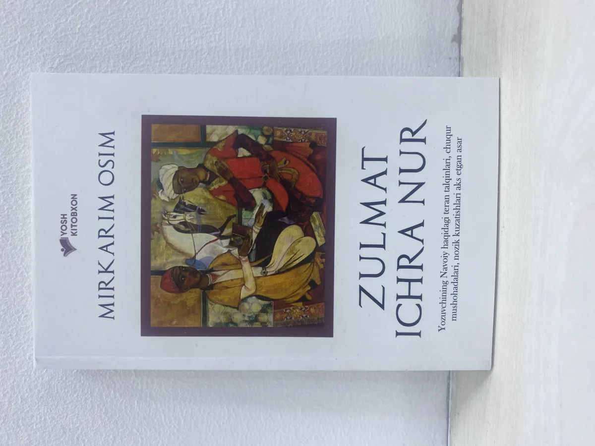 Zulmat ichra nur