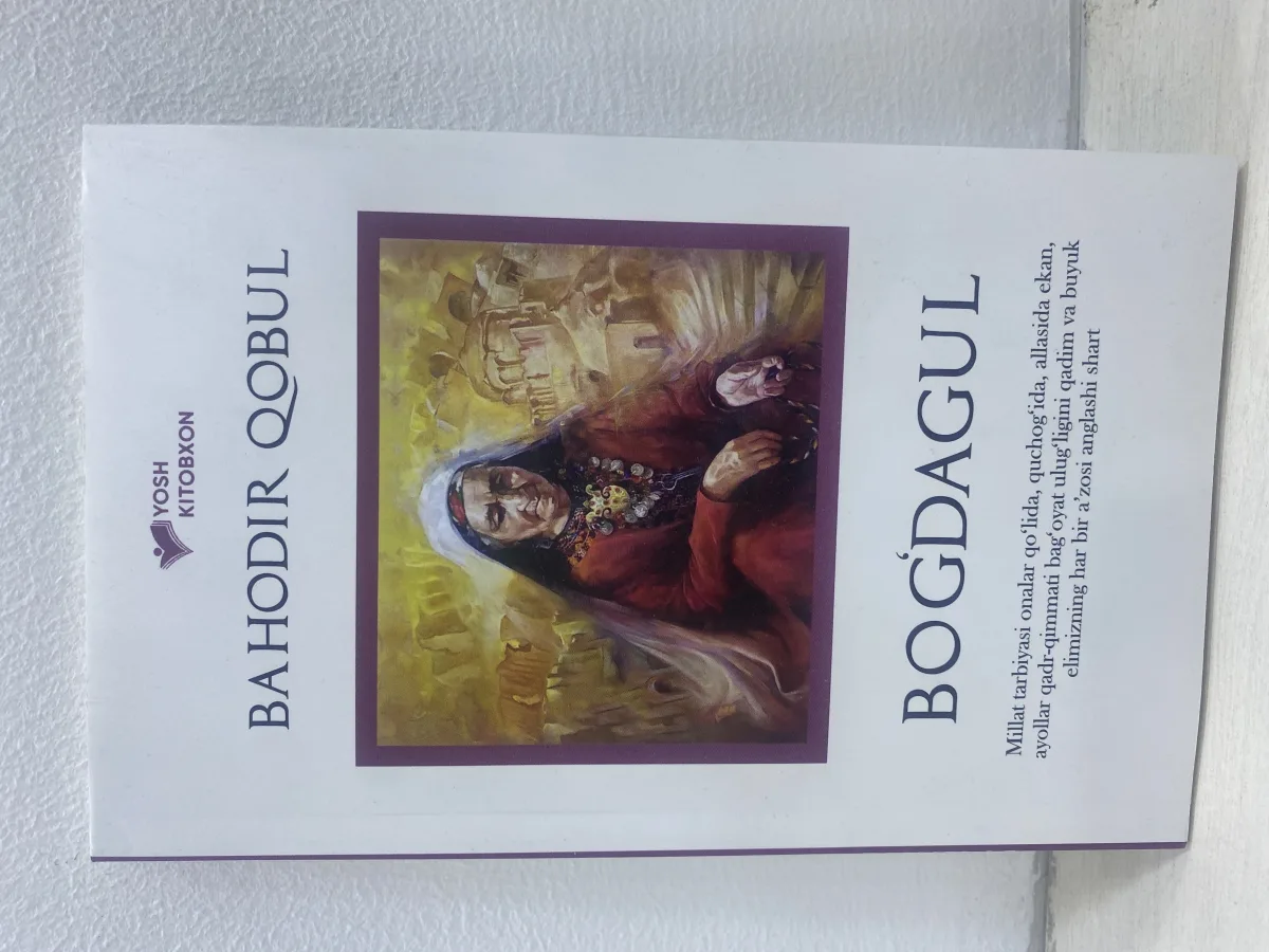 Bog’dagul