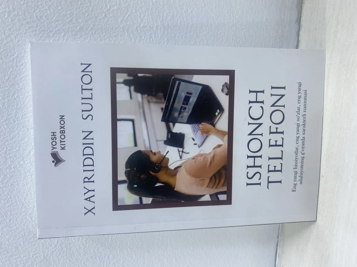 Ishonch telefoni