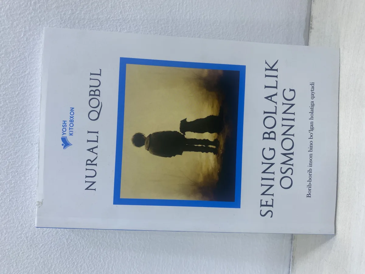 Sening Bolalik osmoning