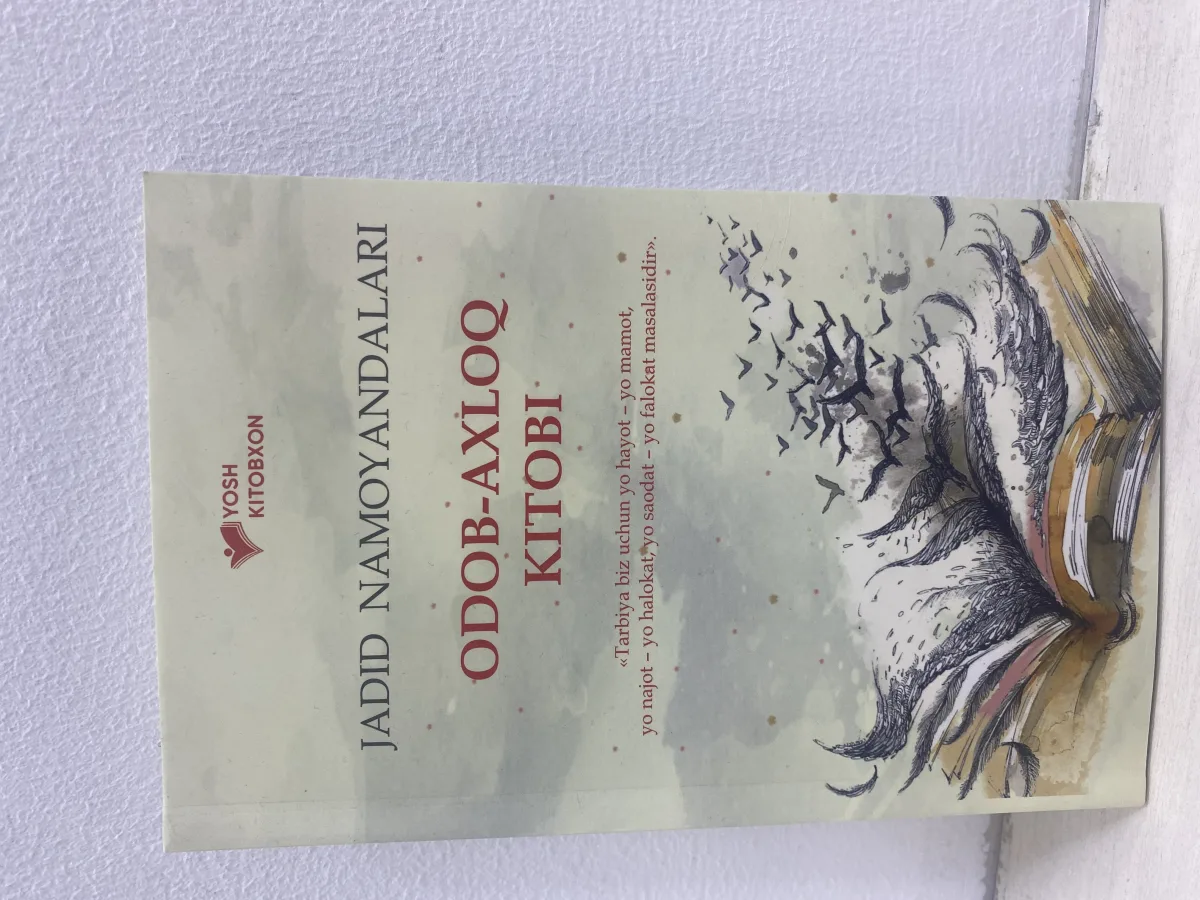 Odob-axloq kitobi