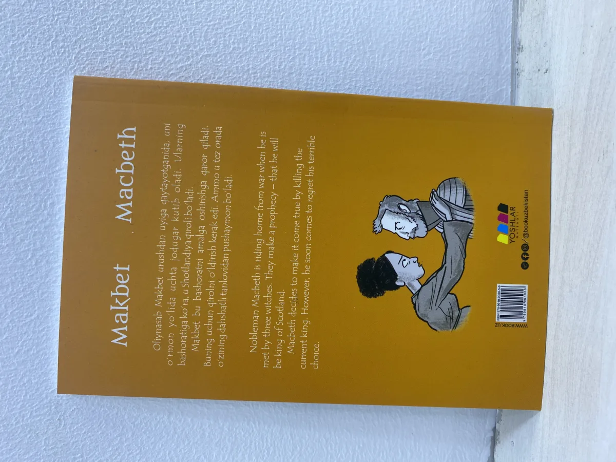 Makbet. (Macbeth)