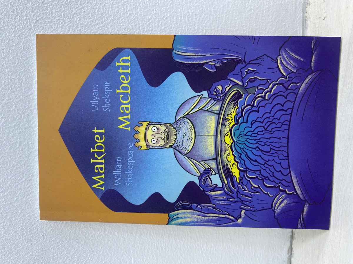 Makbet. (Macbeth)