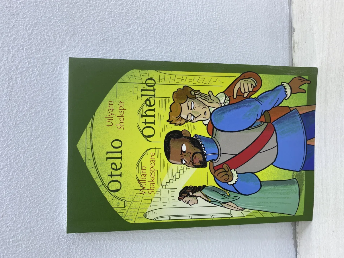 Otello. (Othello)