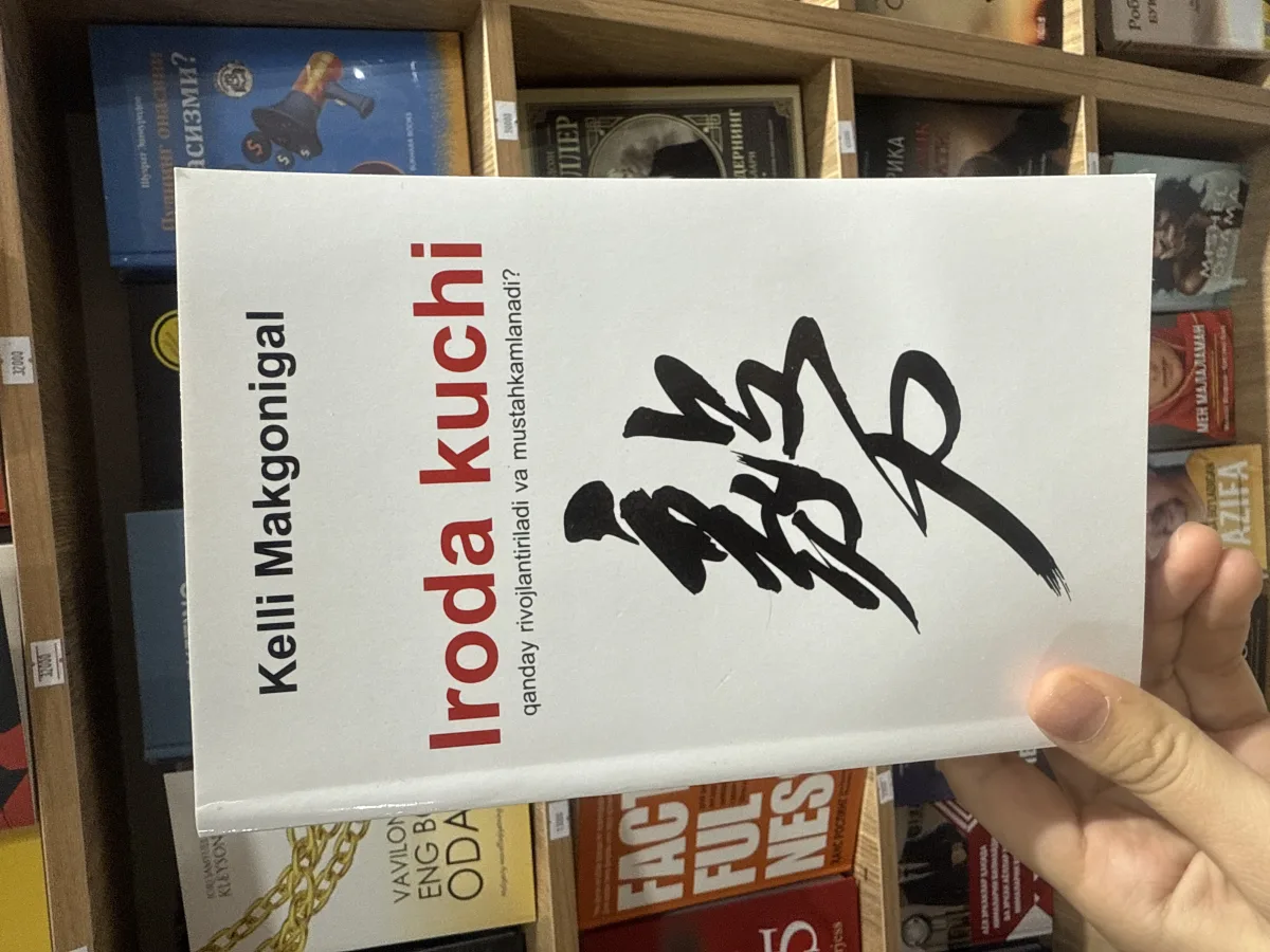 Iroda kuchi