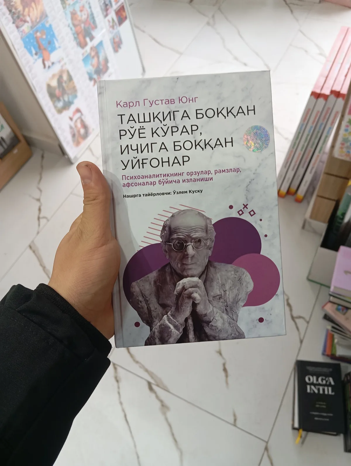 Tashqiga boqqan róyo kõrar ichiga boqqan uyğonar