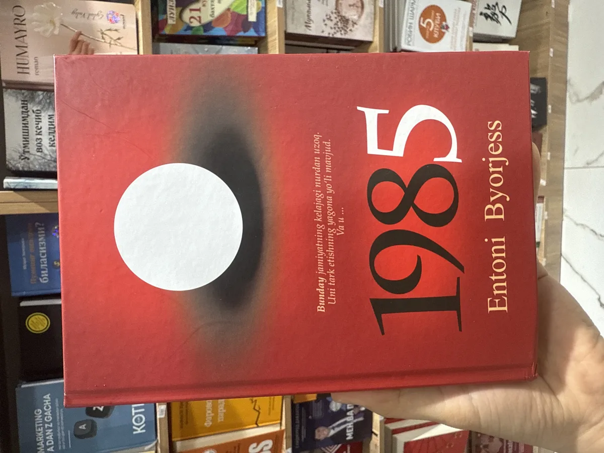 1985