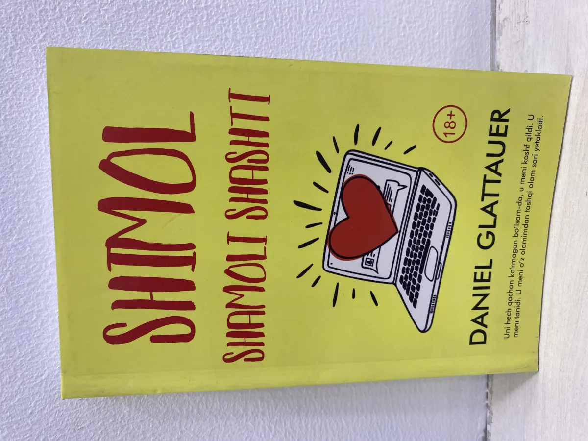 Shimol shampoo shashti