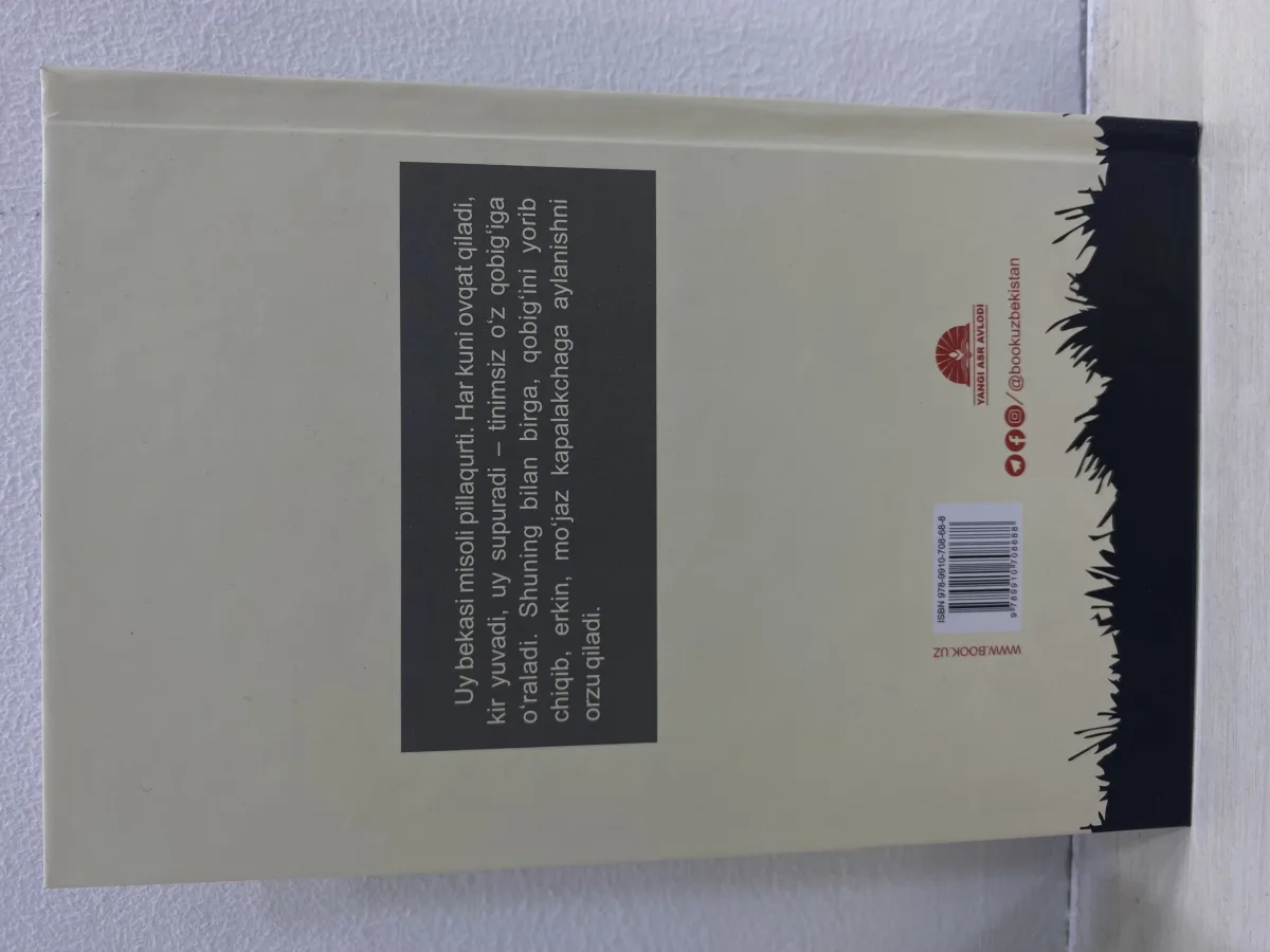 Yaponiya hikoyari “Kapalak mavsumi”