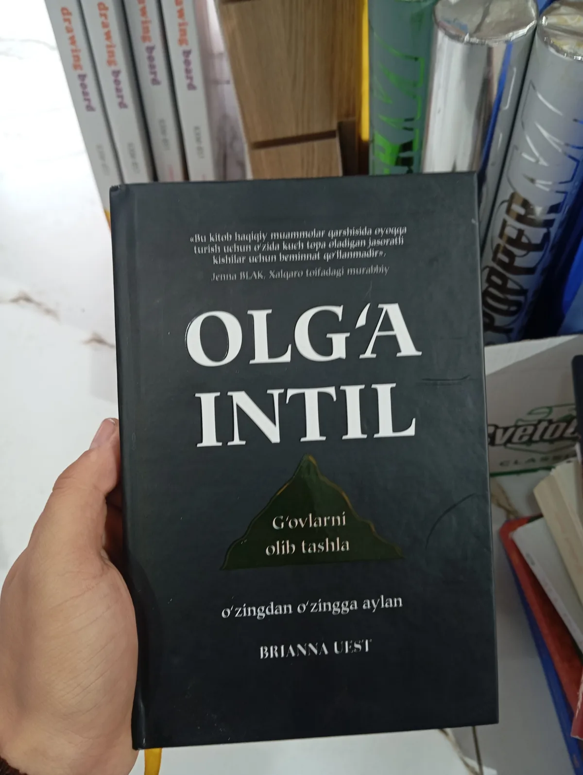Olğa intil