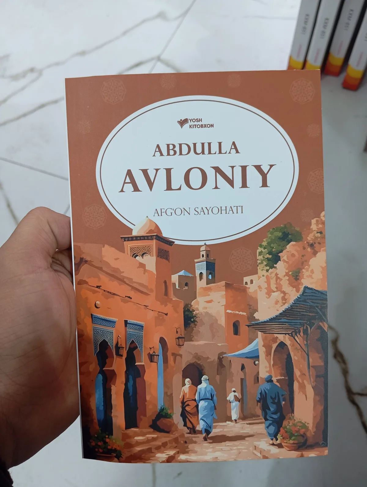 Afğon sayohati