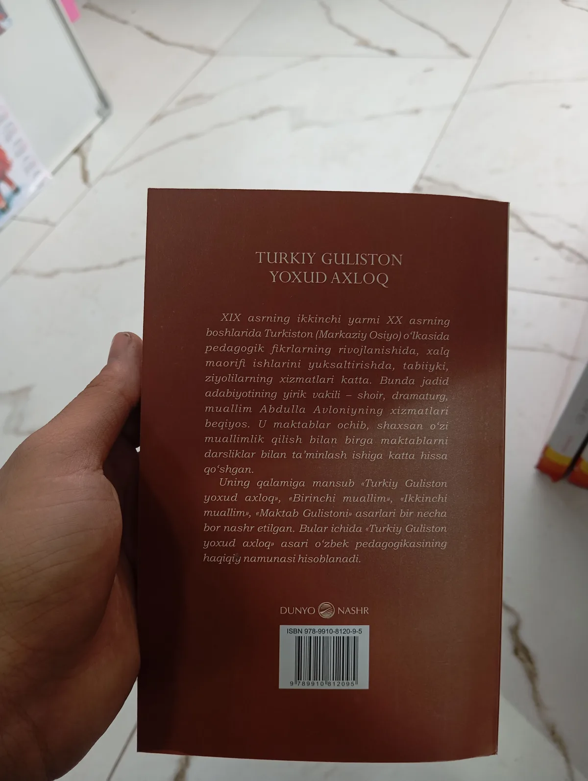 Turkiy guliston
