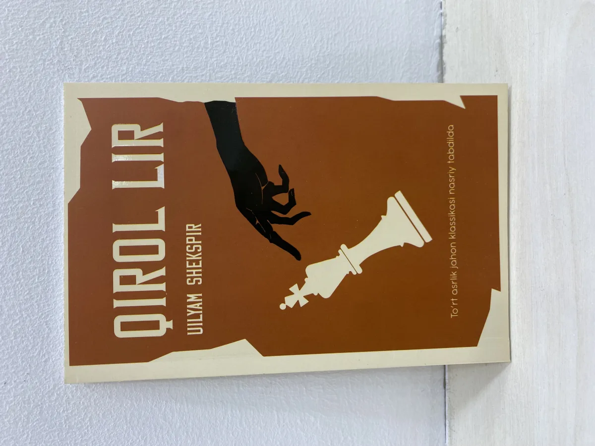 Qirol Lir