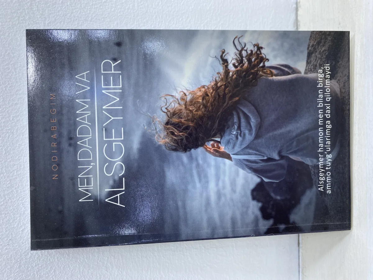 Men Dadam va Alsgeymer