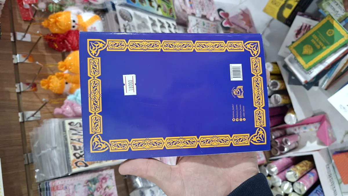 Qisasi Rabg'uziy 1