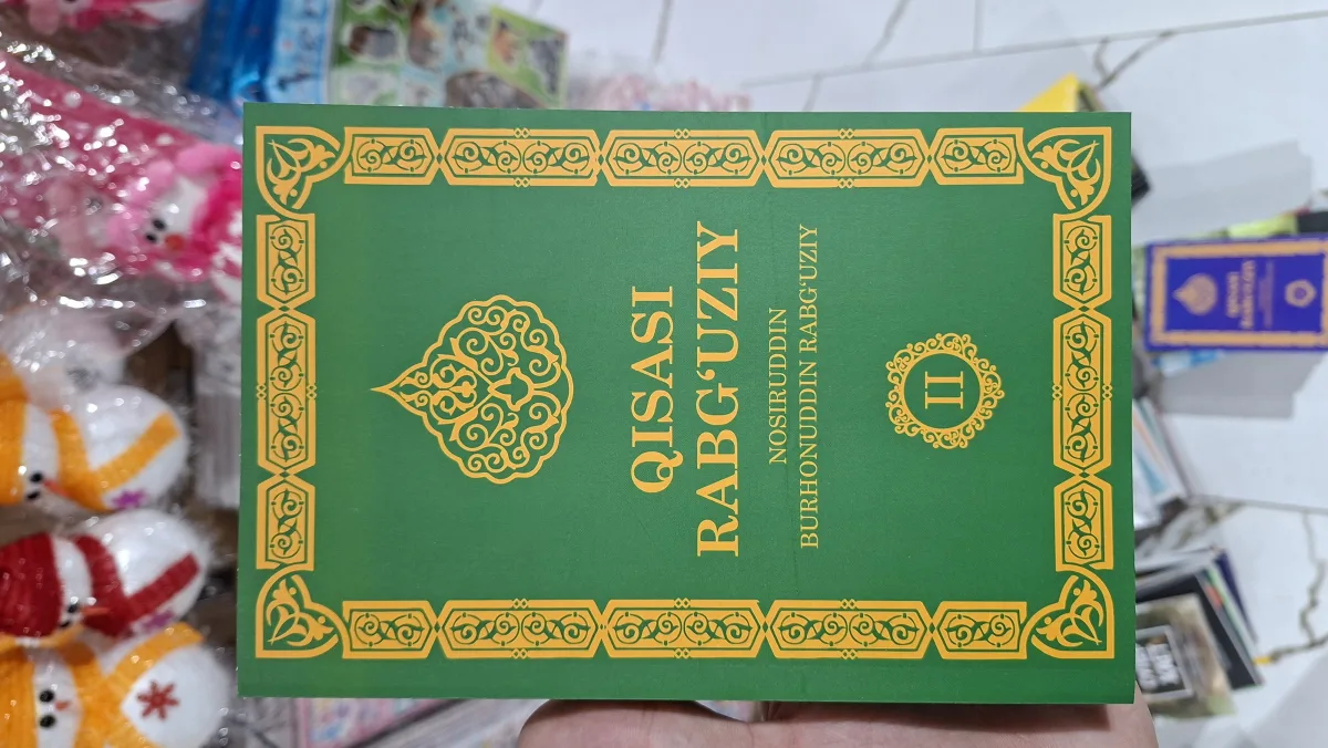 Qisasi Rabg'uziy 2