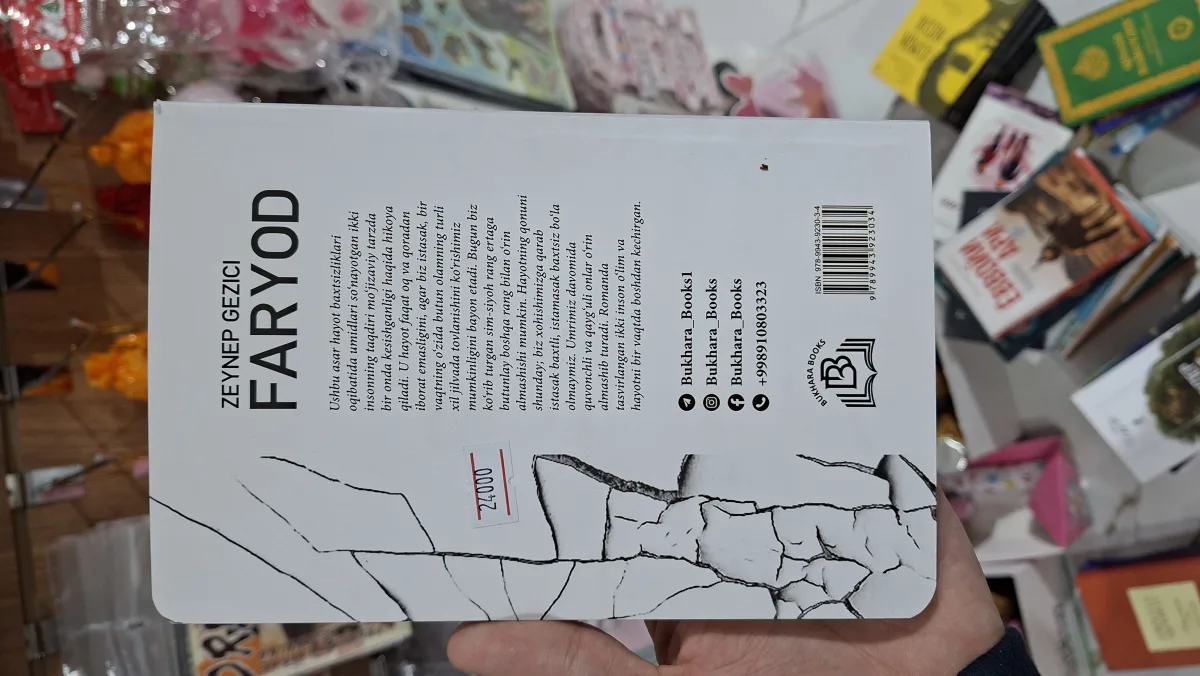 Faryod