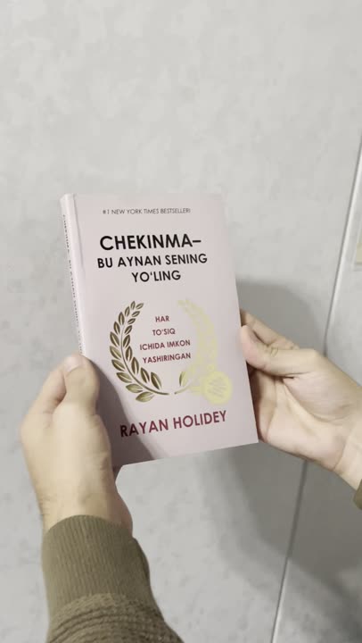 Video poster