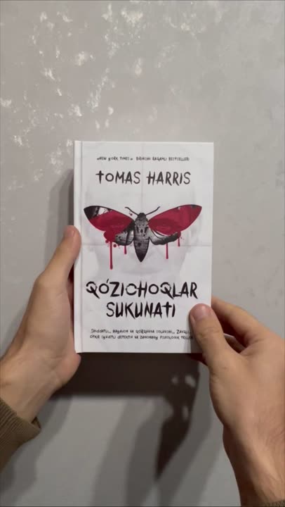 Video poster