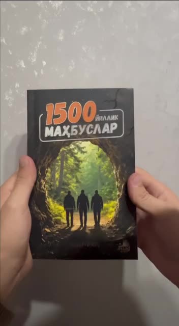 Video poster